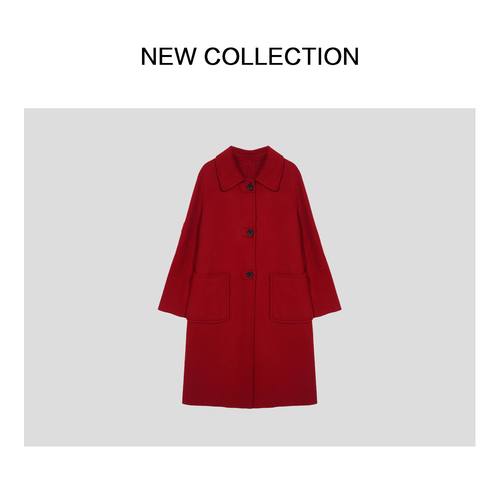 保暖百搭单排扣大衣 S5516001-16001