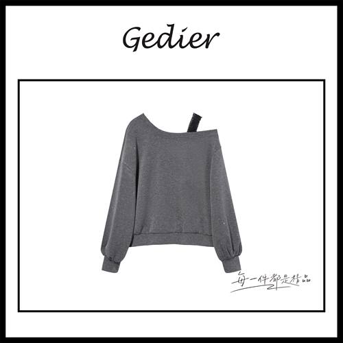 韩式露肩斜领宽松显瘦女卫衣