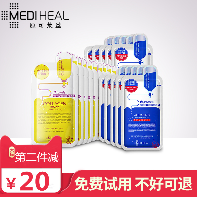 网友分享在meiguo.com的图片