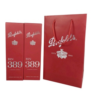 上新奔富礼盒礼袋包装 手提袋礼品袋红酒袋 I389/407礼盒