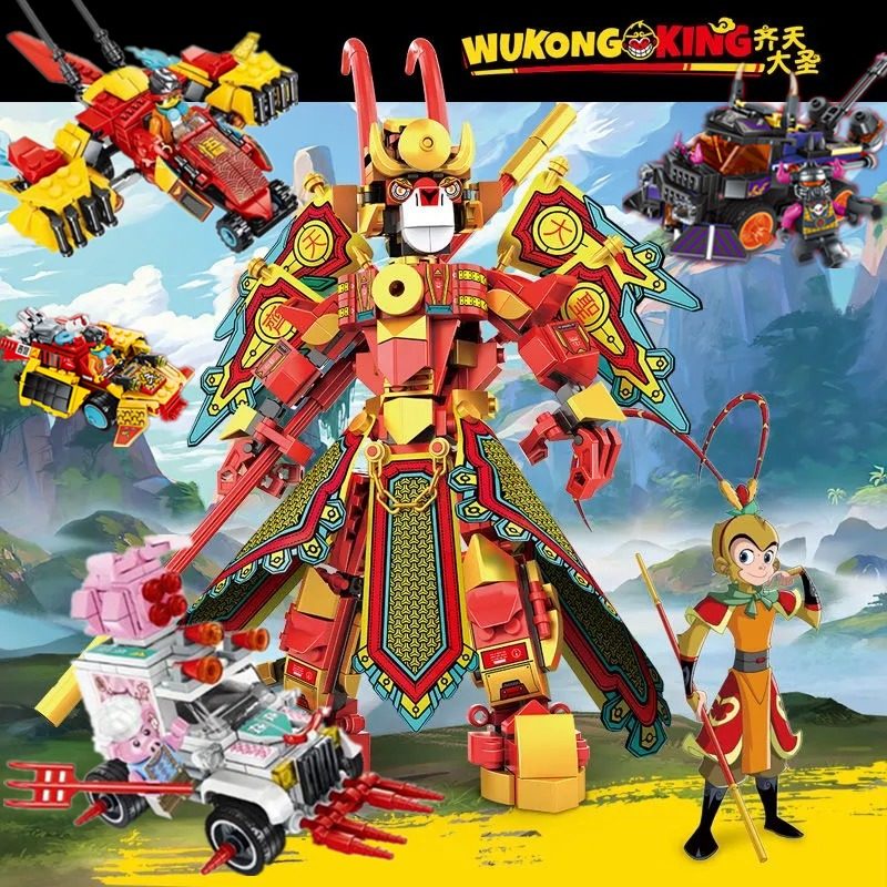 乐高积木孙悟空小侠系列牛魔王机甲云霄战机战车人仔男孩拼装玩具在类目 玩具/童车/益智/积木/模型, 串珠/拼图/配对/拆装/敲打玩具, 建构/拼插积木中 - 来自Buy2taobao.com提供专业的淘宝代购服务