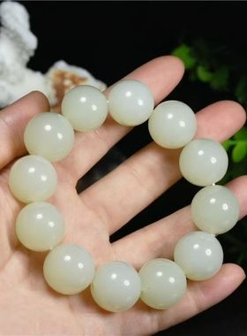 卡18珠和田玉青白玉圆珠手串男士大气玉石玉串手链新疆天然手饰