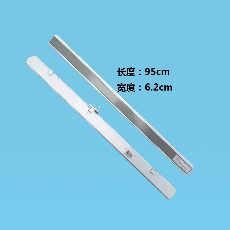 冰箱配件BCD-471WDEA冷藏立梁塑料BCD-460WDGZ竖梁总成适用海尔