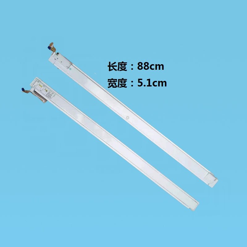 冰箱竖梁总成配件BCD-325WDSD立梁总成中梁BCD-331WDPT适用海尔