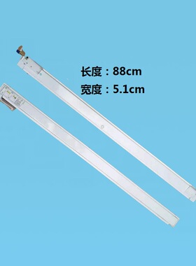 冰箱竖梁总成配件BCD-325WDSD立梁总成中梁BCD-331WDPT适用海尔