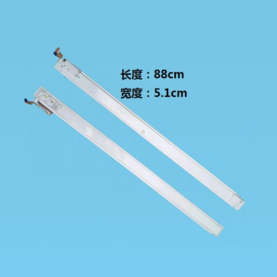 冰箱竖梁总成配件BCD-325WDSD立梁总成中梁BCD-331WDPT适用海尔