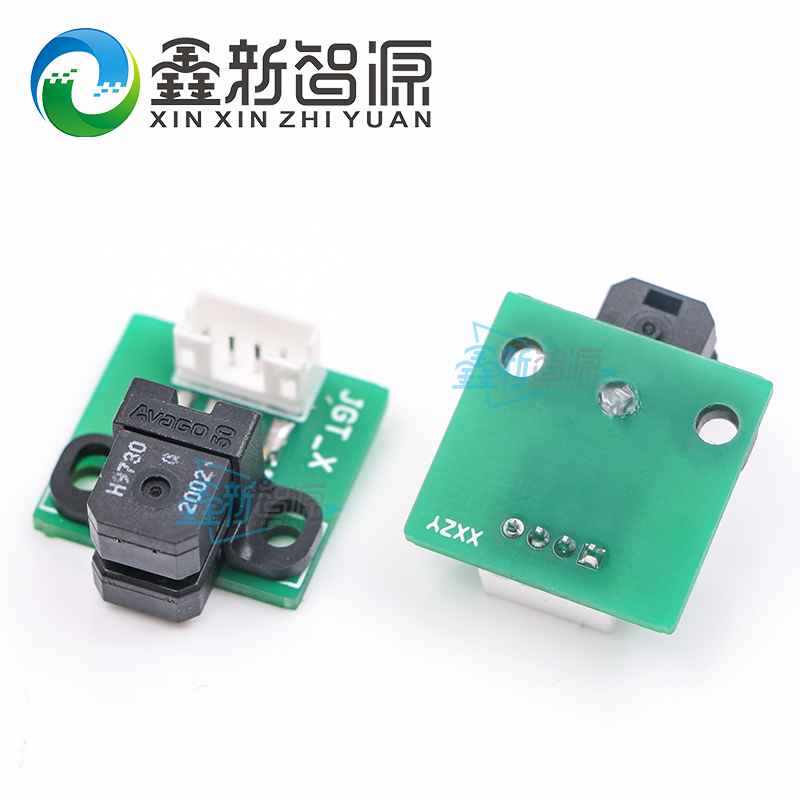 金谷田解码器H9730光栅感应器