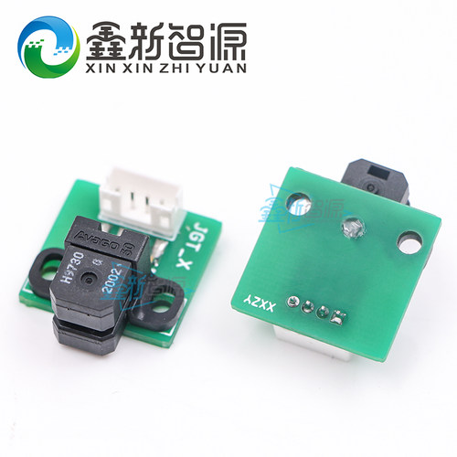 金谷田解码器H9730光栅感应器