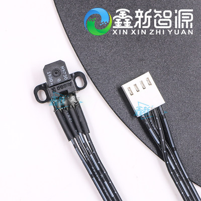 H9730读头感应器旭丽光栅解码器