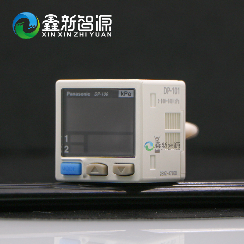 UV平板打印机负压表显示表调节器