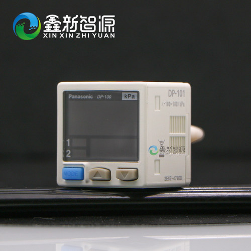 UV平板打印机负压表显示表调节器
