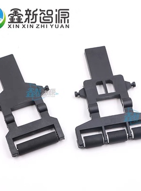 鑫新智源 黑迈奥威工正喷绘机压布轮压轮套件黑色支架走纸轮