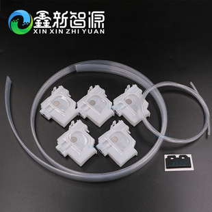 鑫新智源 爱普生L1300L1455L801L805L810L850L1800优质耐腐蚀墨囊