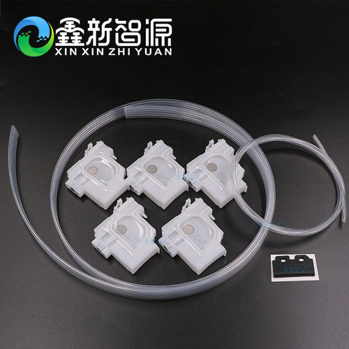 爱普生L1300L1800耐腐蚀墨囊