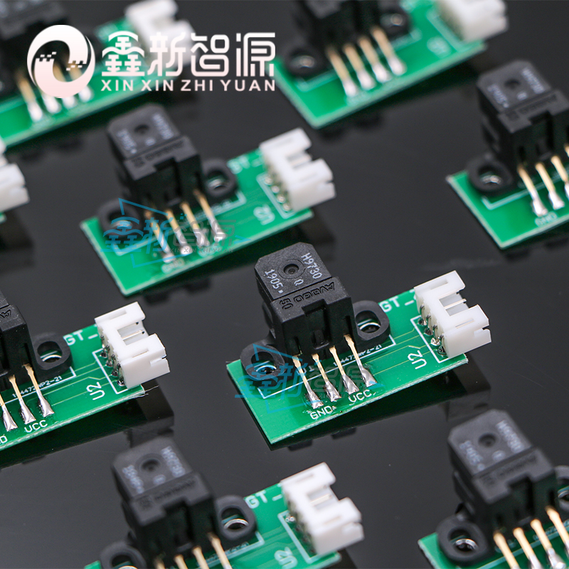 原装金谷田H9730解码器