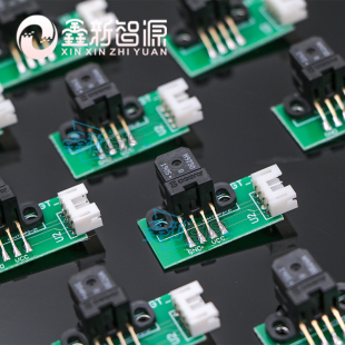 原装 器鑫新智源UV机感应器春羽秋丰H9740光栅读头 金谷田H9730解码