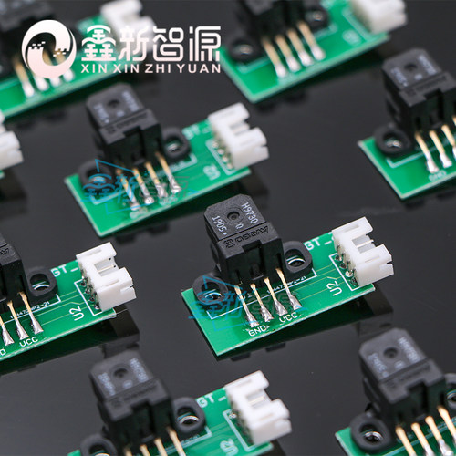 原装金谷田H9730解码器
