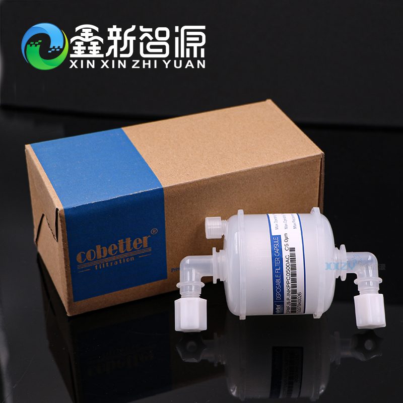 打印机科百特过滤器囊式弯头