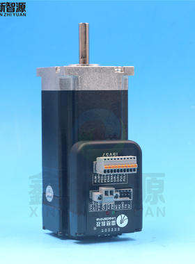 雷赛iSV5713V36-1000一体低压交流伺服电机 喷绘机电机写真机电机