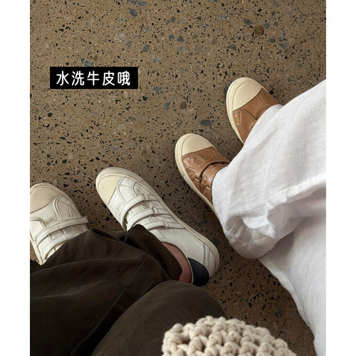 水洗牛皮！三重魔术贴休闲小白鞋