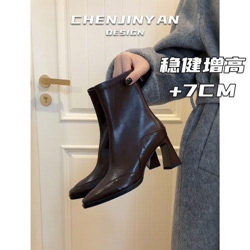 小羊皮~7CM增高小个子粗跟短靴女