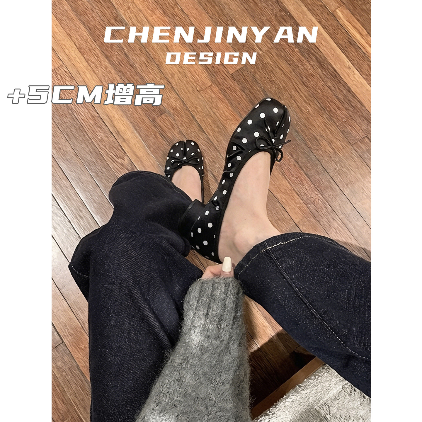真丝缎面~5CM蝴蝶结波点分趾单鞋图片