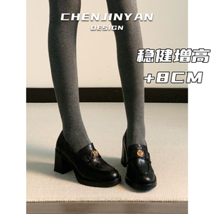 牛皮版！山茶花乐福鞋女百搭真皮粗跟厚底通勤小皮鞋8CM高跟单鞋