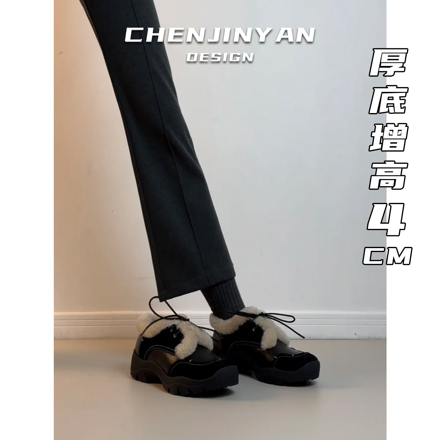 牛皮版！冬季加绒厚底单鞋女保暖羊羔毛毛鞋百搭真皮英伦风乐福鞋,女鞋,深口单鞋,淘宝优惠券,粉丝福利购,淘宝优惠卷