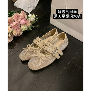 小羊皮！爆闪水钻镂空网面蝴蝶结玛丽珍芭蕾鞋女夏透气编织渔网鞋