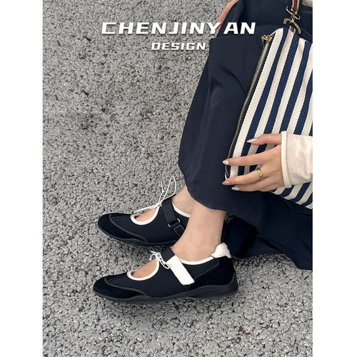 Marieclaire运动风玛丽珍鞋女