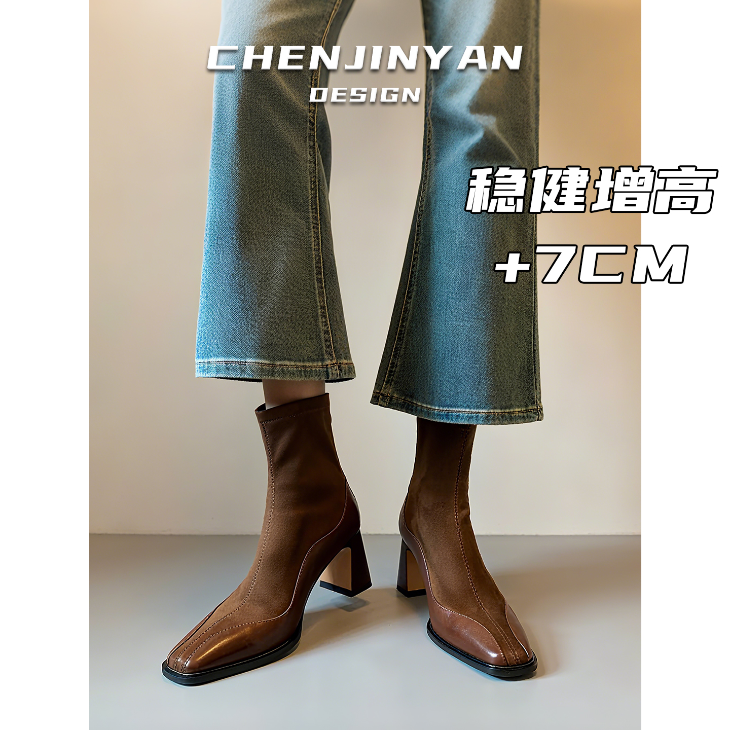 牛皮版!7CM高跟复古棕色短靴女