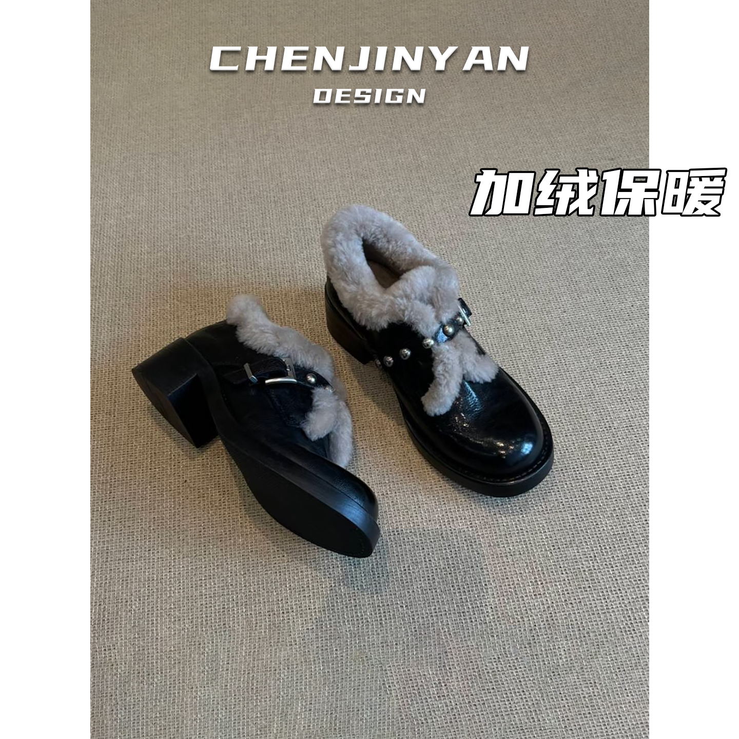 小羊皮！英伦风厚底兔毛乐福鞋女