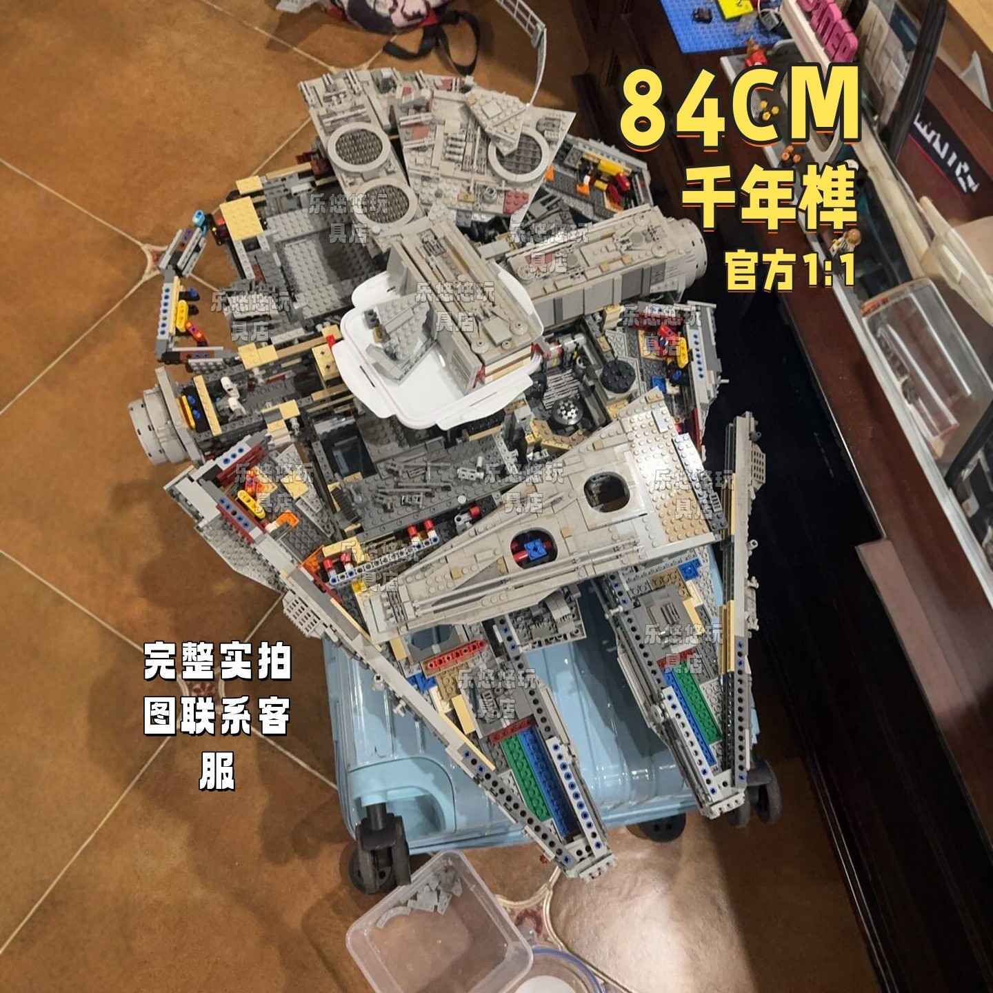 星球大战兼容积木千年隼号高难度巨大型男孩子拼装玩具生日礼物