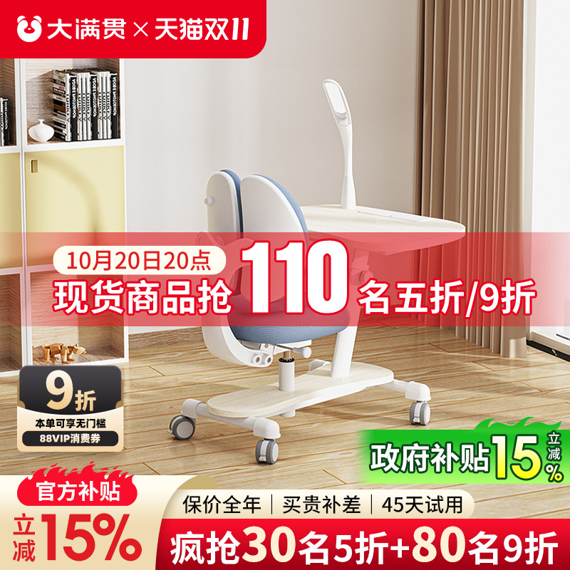 占地小可移动多场景适用书桌