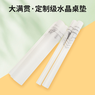 大满贯儿童学习桌桌垫皮革书桌垫防水防油电脑茶几桌面垫