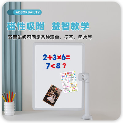 大满贯白板写字板挂白板