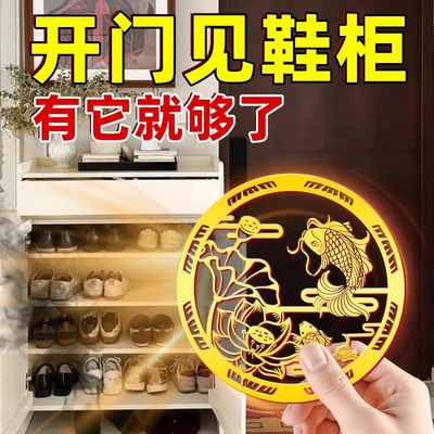 先生推荐鲤鱼莲花图开门见鞋柜荷花卫生间好运连连锦鲤正品韵贴画