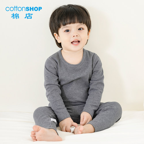儿童保暖内衣套装秋衣秋裤纯棉小童家居服宝宝春天睡衣打底衫冬季