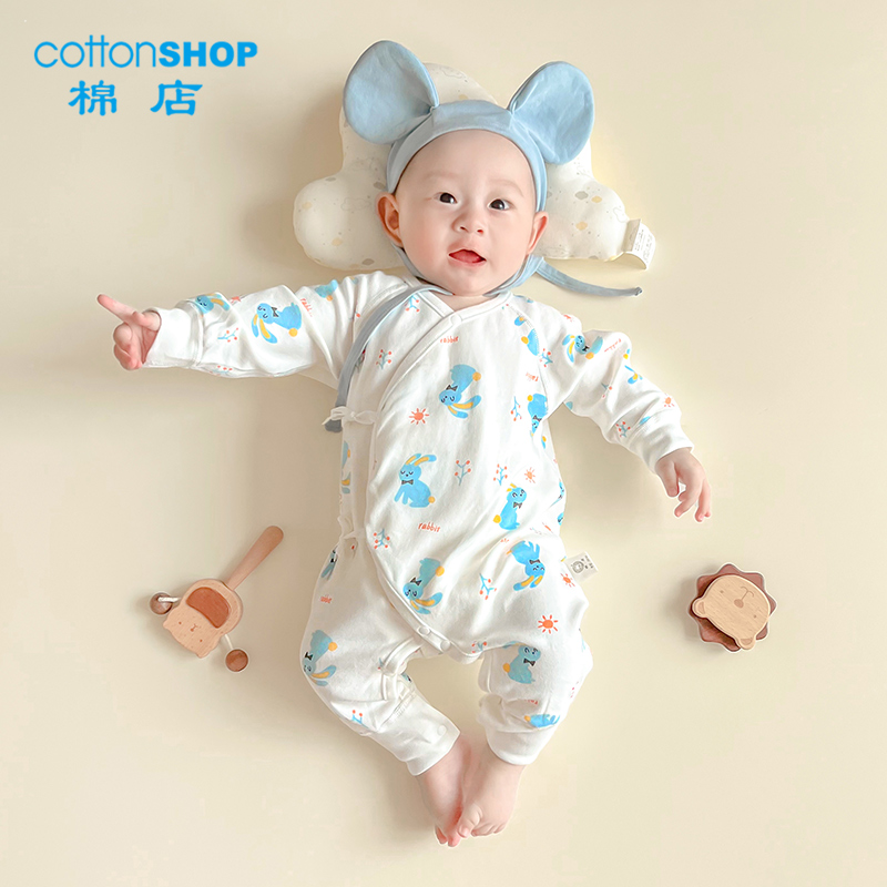 蓝色小兔新生儿系带哈衣
