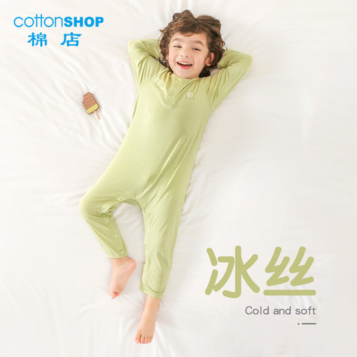 棉店儿童冰丝连体睡衣薄款