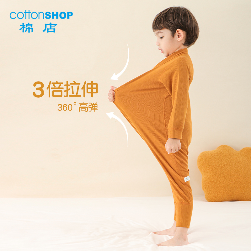 棉店大童家居服连体衣薄柔和