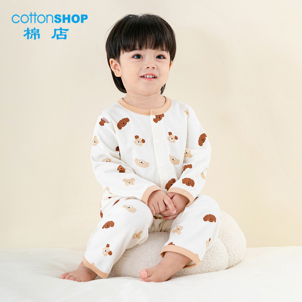儿童防着凉睡衣纯棉春秋宝宝家居服幼儿园小孩开衫小童套装秋季