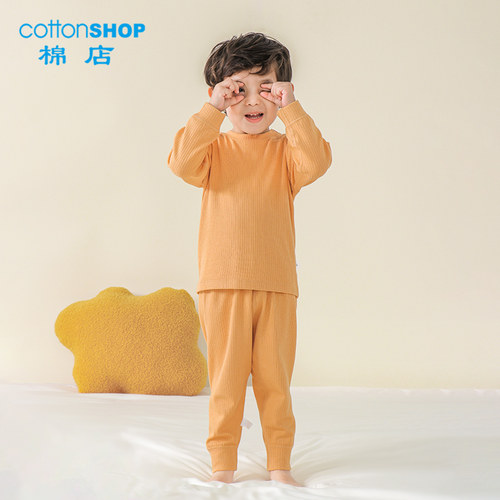 男童睡衣春秋薄绒防着凉家居服儿童分体睡衣宝宝秋衣秋裤套装秋季