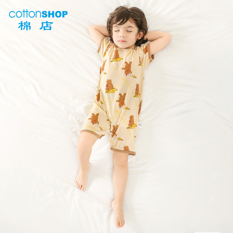 棉店家居服连体衣半网背