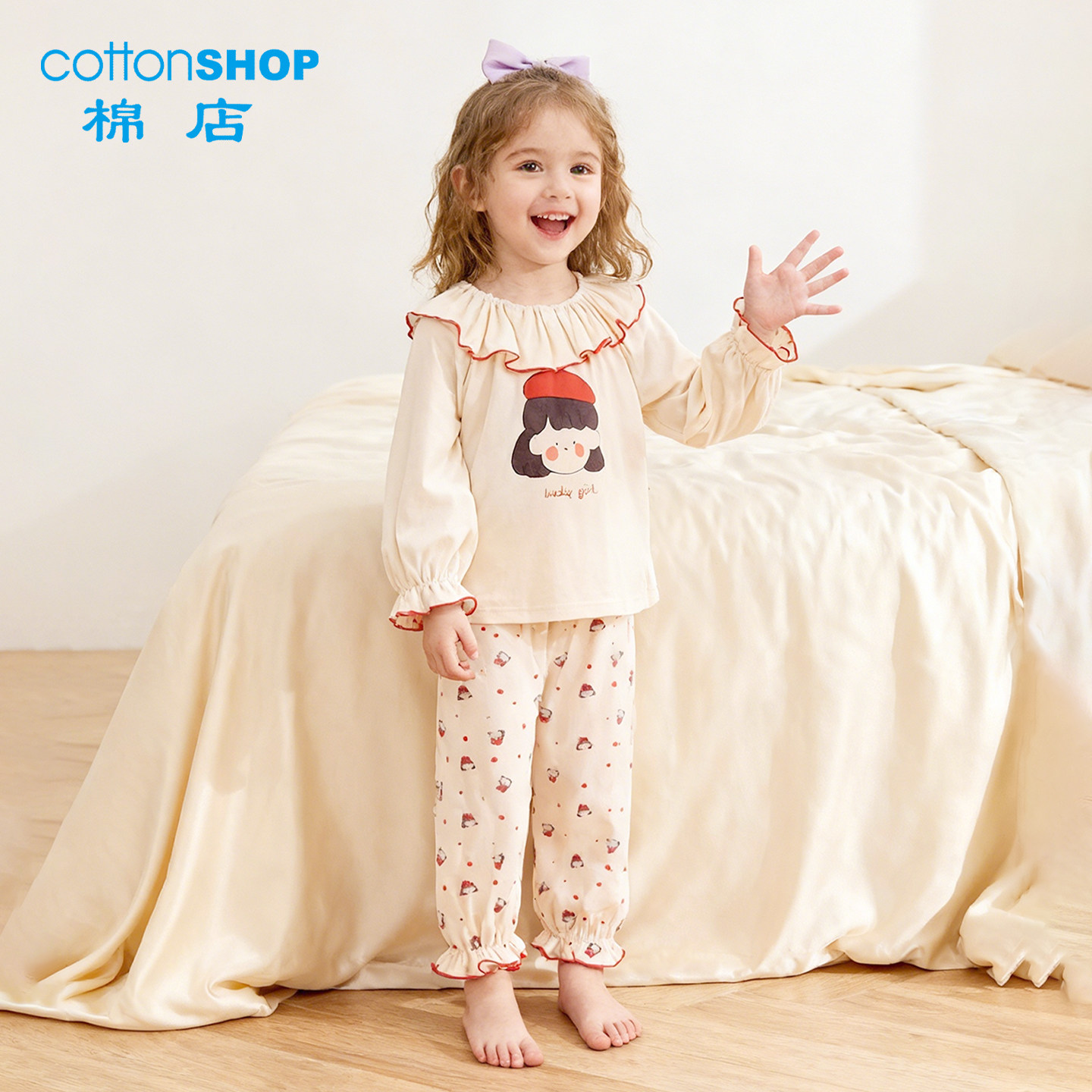 女童莫代尔套装春季薄款大童分体家居服儿童长袖长裤睡衣套装春夏
