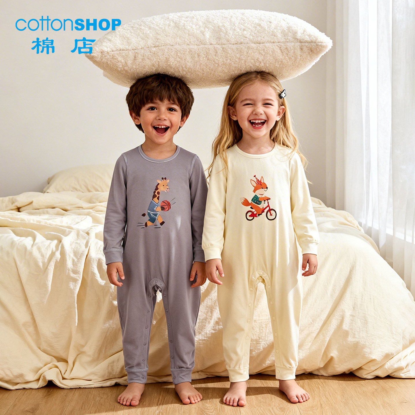 儿童连体睡衣春夏纯棉宝宝长袖空调服睡袋男童家居服女童春秋睡衣