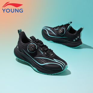 青少年学生网面透气旋钮运动鞋 新款 男大童2025秋季 李宁儿童跑步鞋