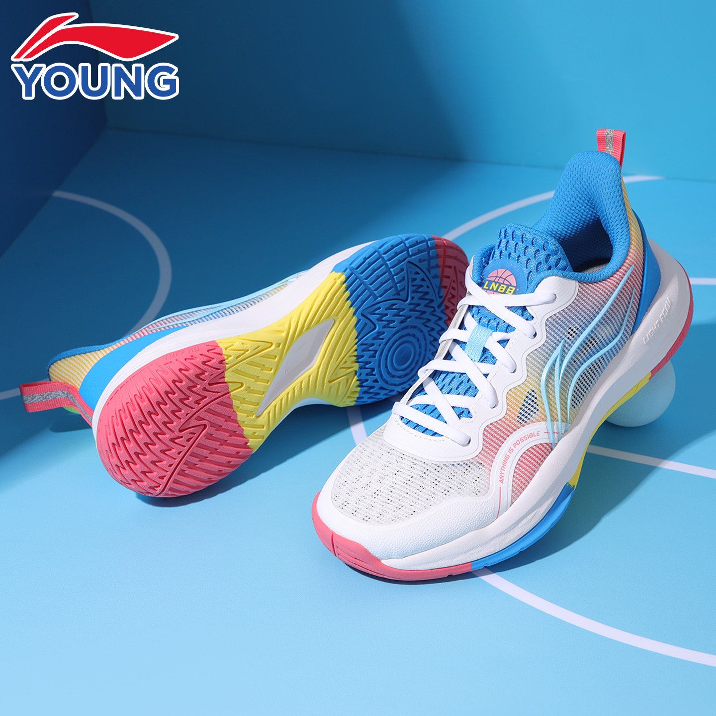 李宁儿童篮球鞋男中大童2025秋季新款青少年龙拳透气单网面运动鞋,童鞋/婴儿鞋/亲子鞋,运动鞋,淘宝优惠券,粉丝福利购,淘宝优惠卷