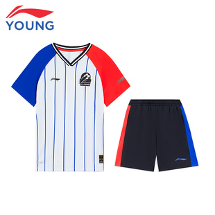李宁童装儿童足球套装男童2022夏季新款青少年比赛短袖训练服队服
