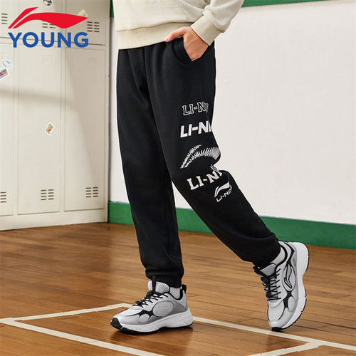 李宁男大童薄款宽松百搭运动卫裤